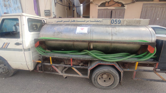 De l'eau pour Gaza