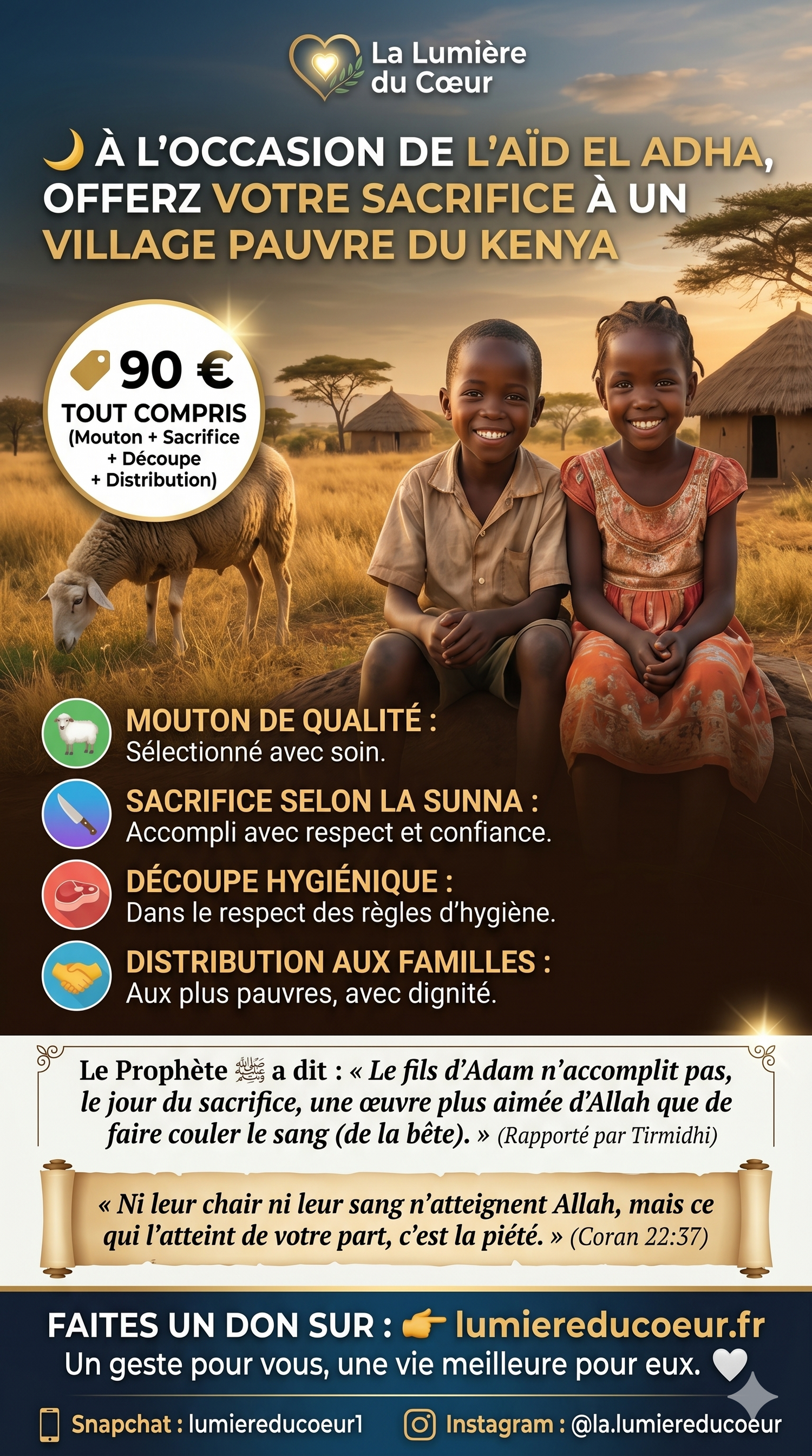 OFFREZ VOTRE SACRIFICE DE L'AID EL ADHA