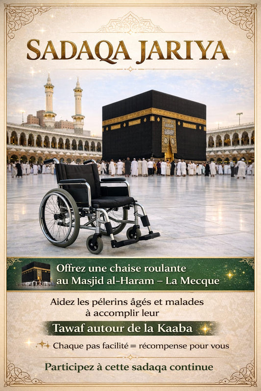 Fauteuil roulant Makkah