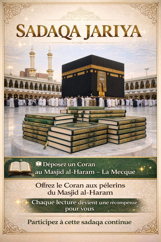 Coran à Makkah