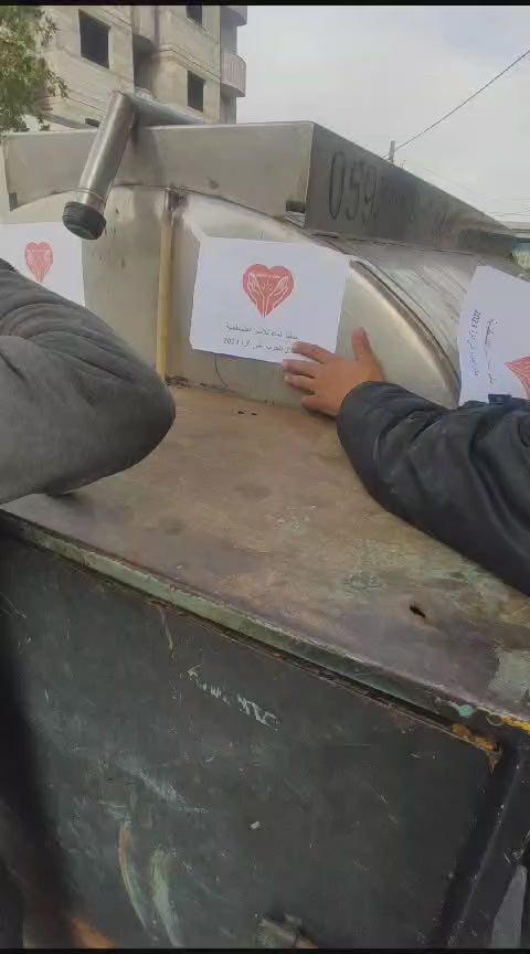 De l'eau pour Gaza